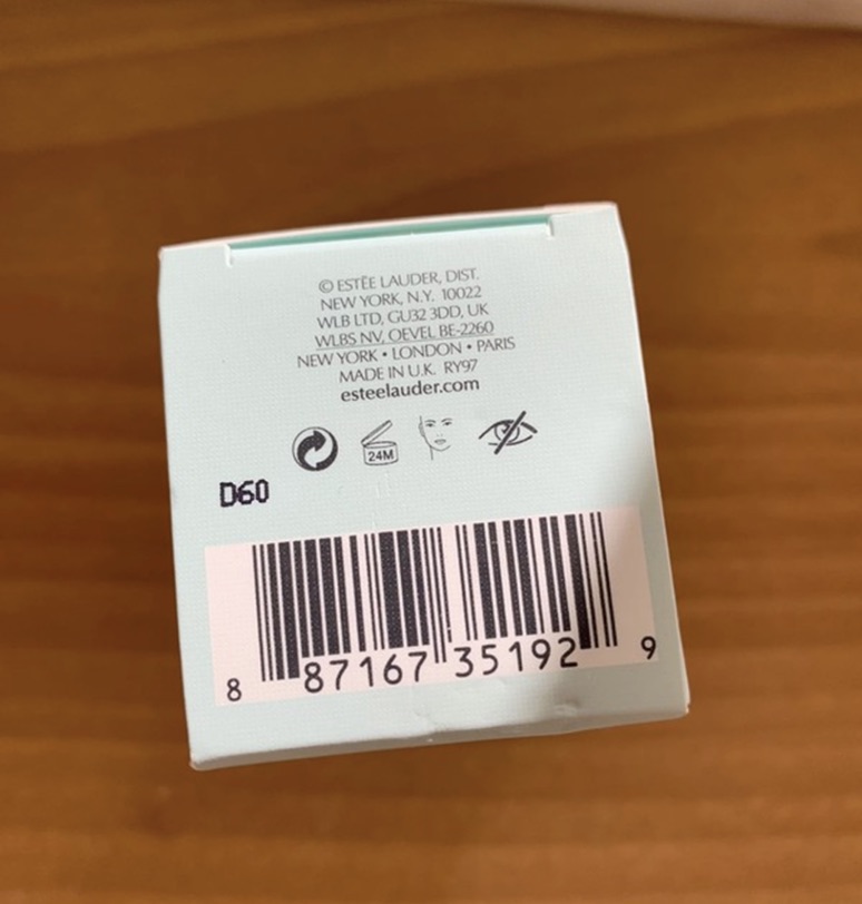 【已出】囤货-雅诗兰黛线雕精华30ml