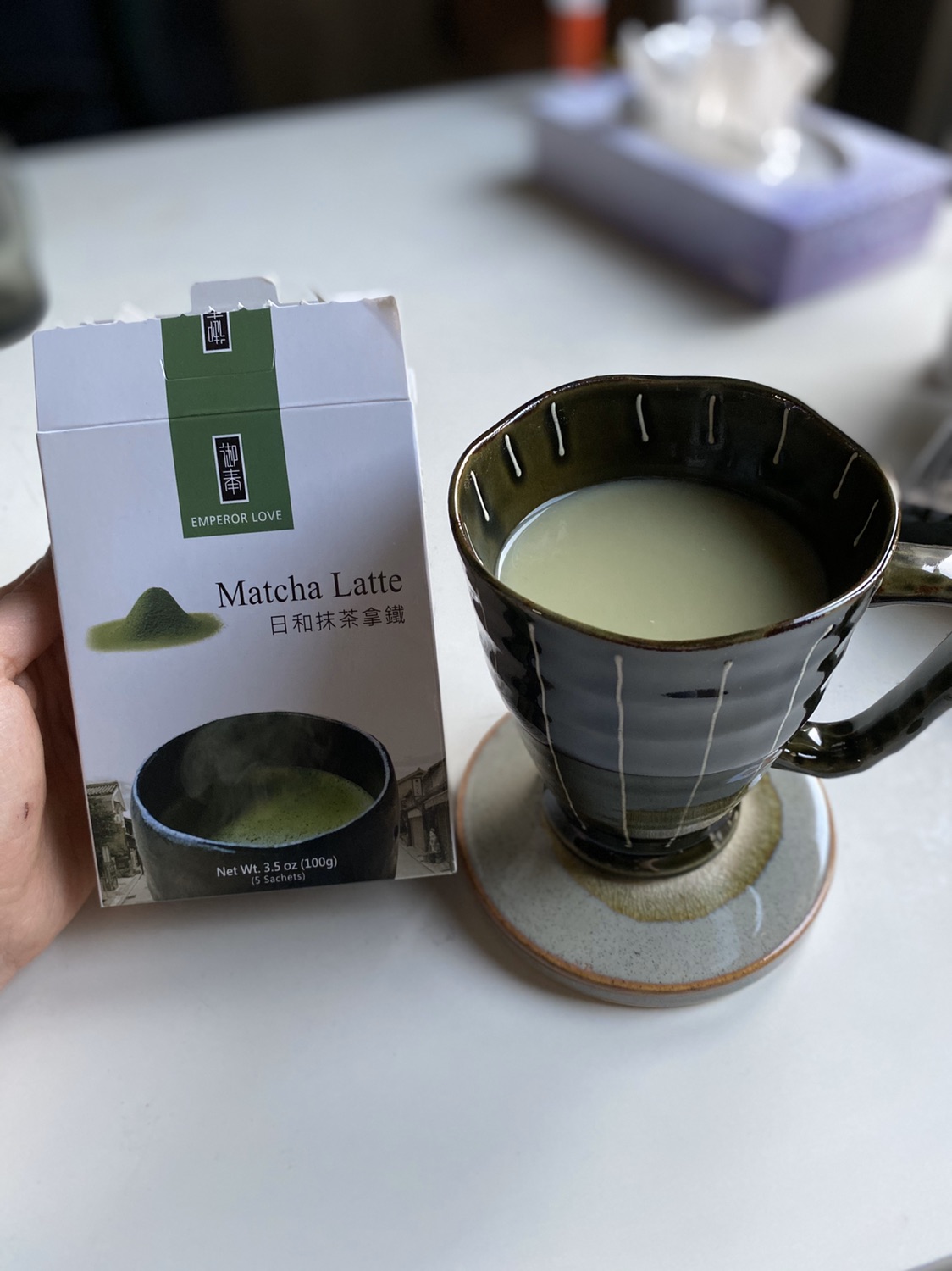 宅家喝抹茶latte🍵#抹茶控