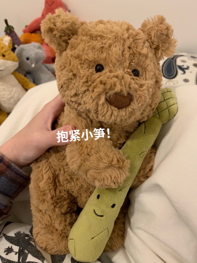 芦笋肥肠酸辣粉！