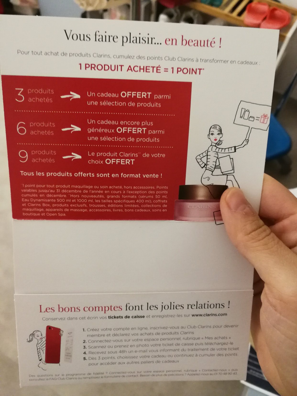 免费兑换了娇韵诗2000+rmb的礼物