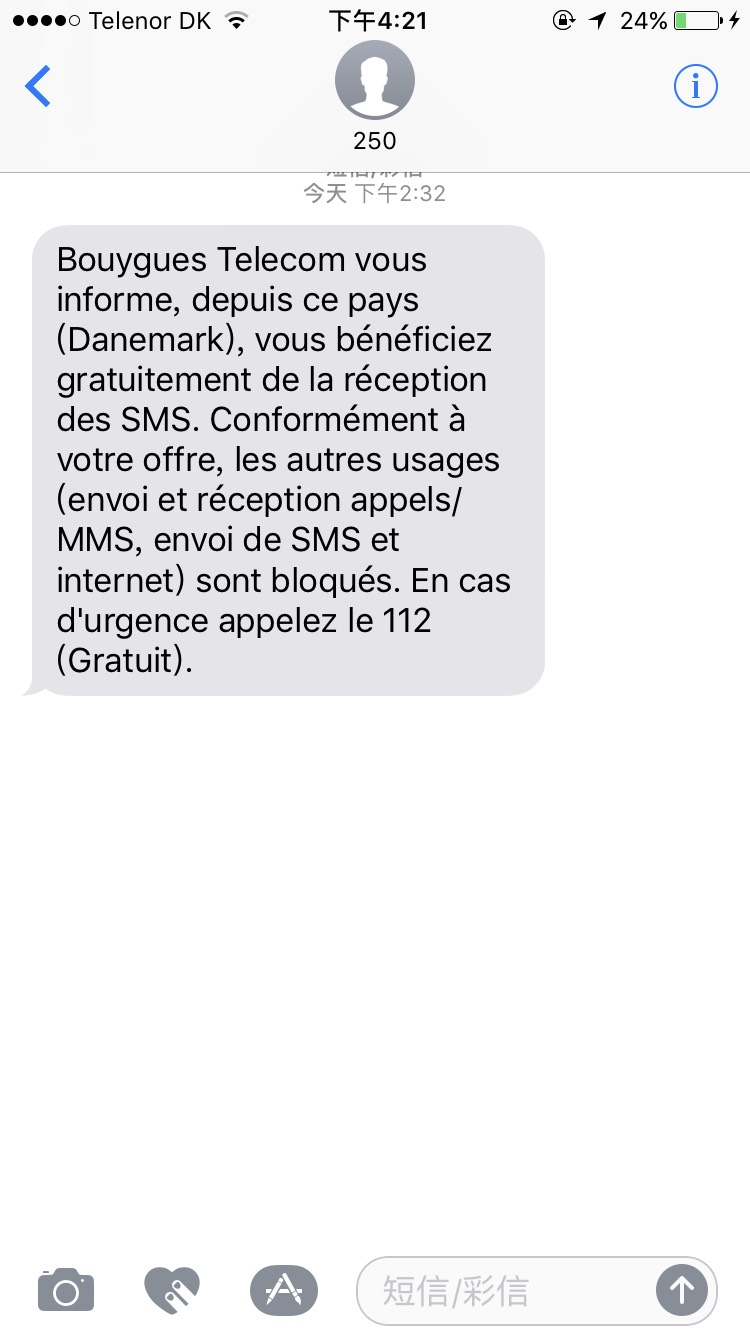 求助帖关于Bouygues 境外流量包
