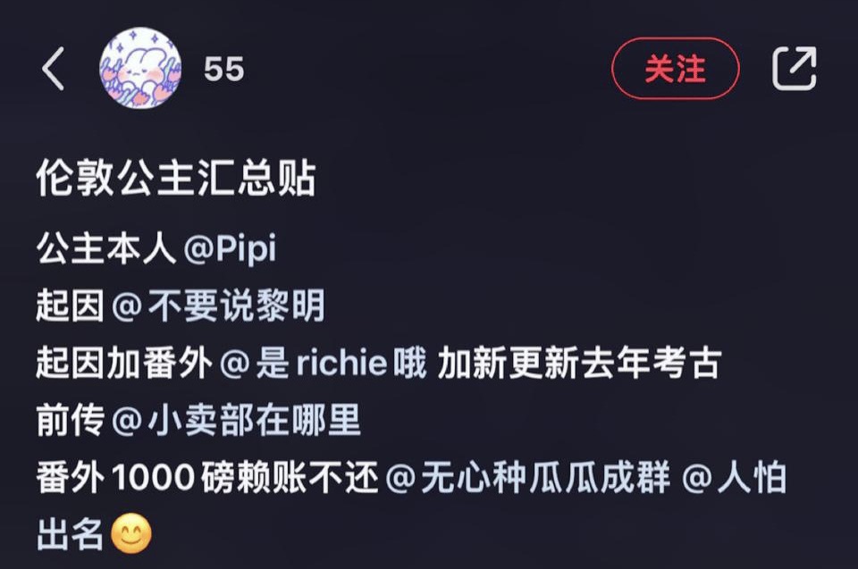 好像在1G冲浪