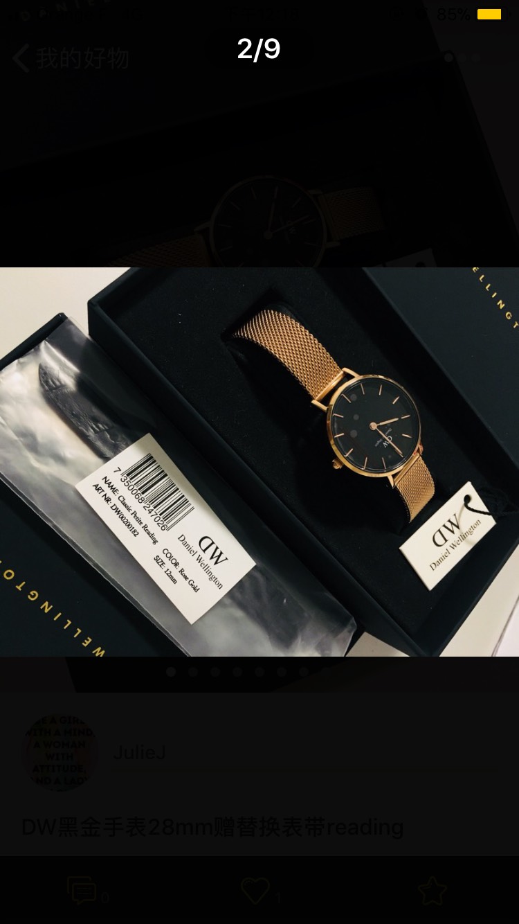 DW黑金28mm赠黑色皮质替换表带