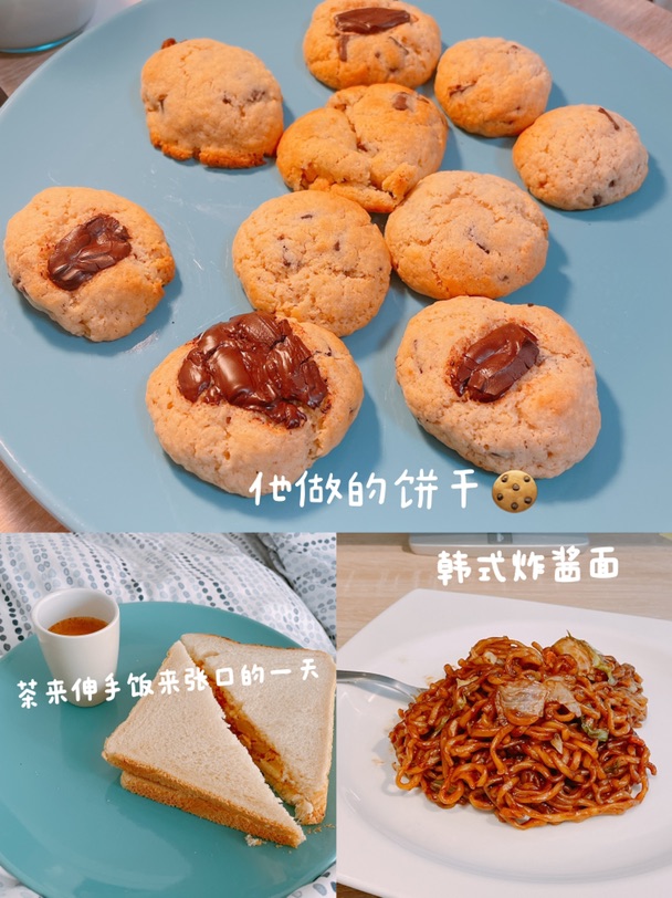 我的海外春节