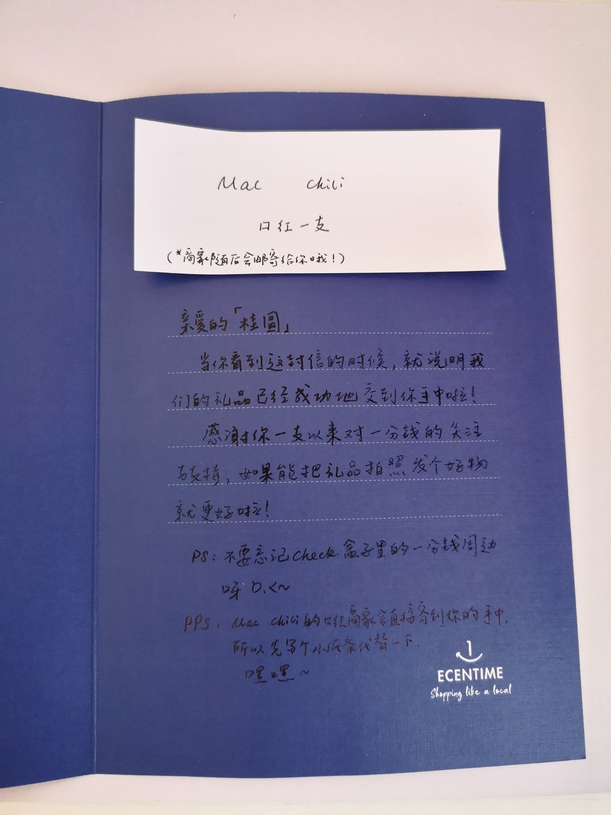 https://treasureimage.ecentime.com/file1_qYeiUtxaLsHH.jpg?p=web_treasure_detail