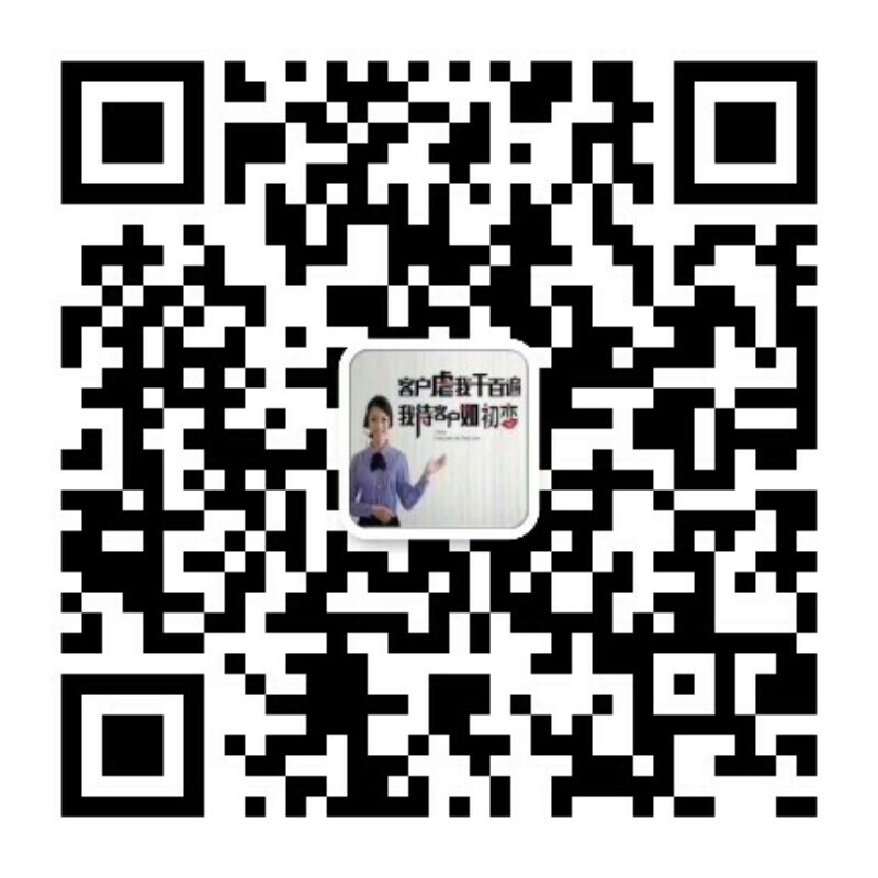 收到国内寄出来的包裹 好开心啊