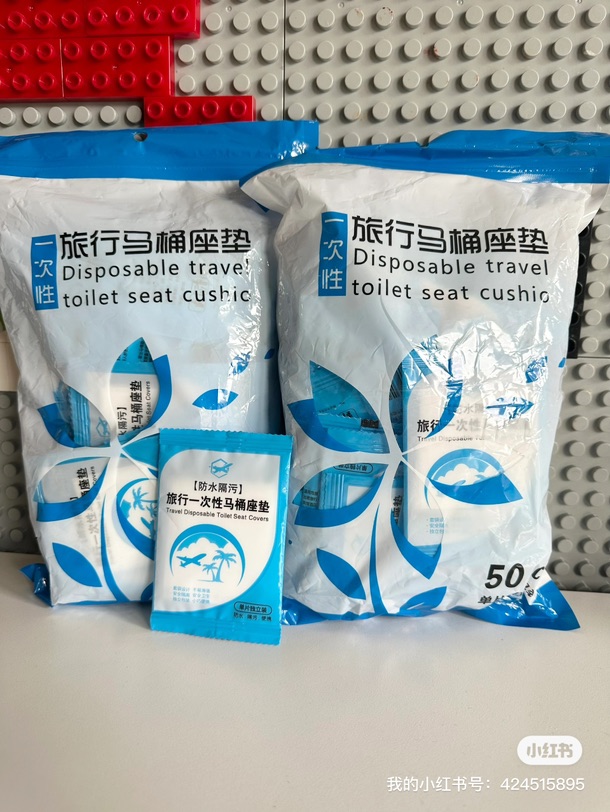 全新出浴巾盖毯儿童用品2