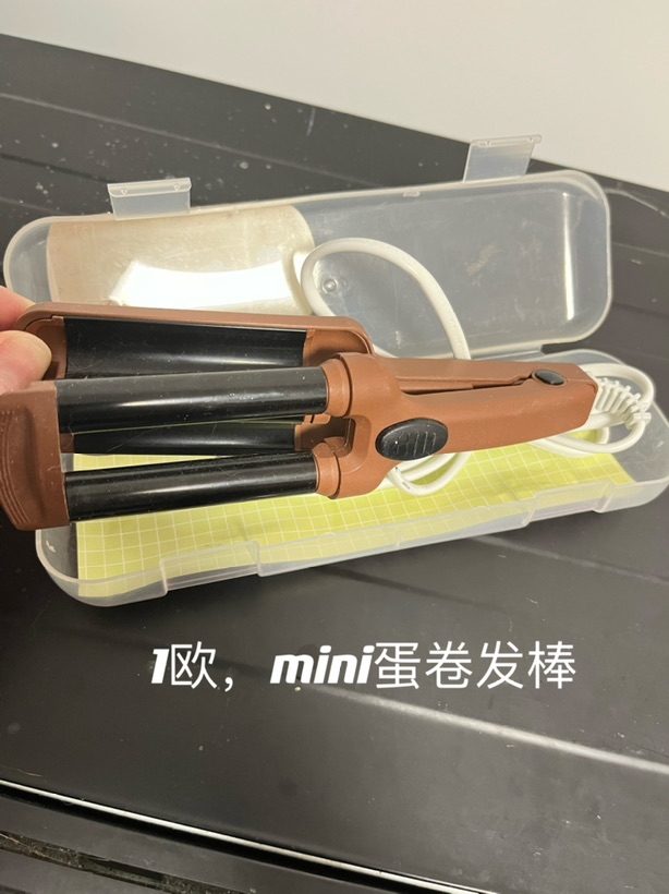 回国便宜出