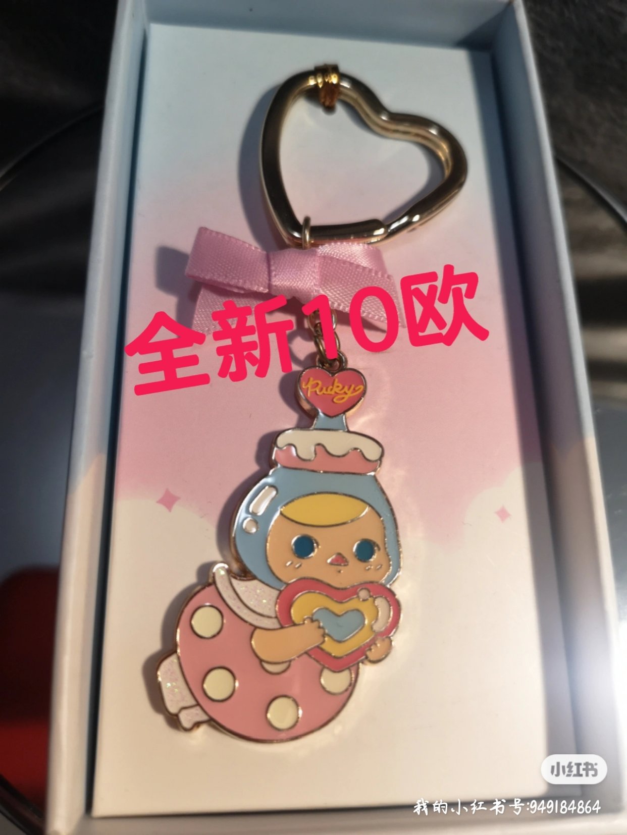 PopMart退坑出娃