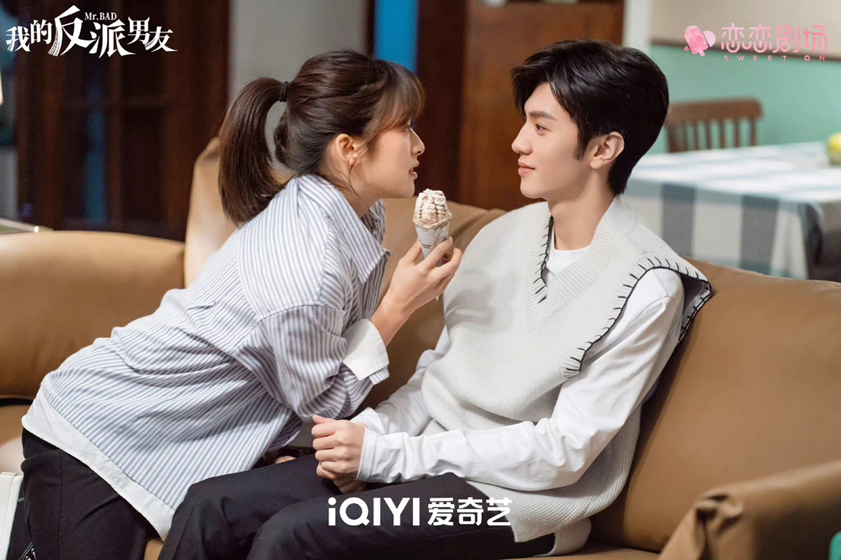 差点被剧名劝退的小甜剧