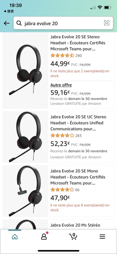 Jabra 全新未开封耳机