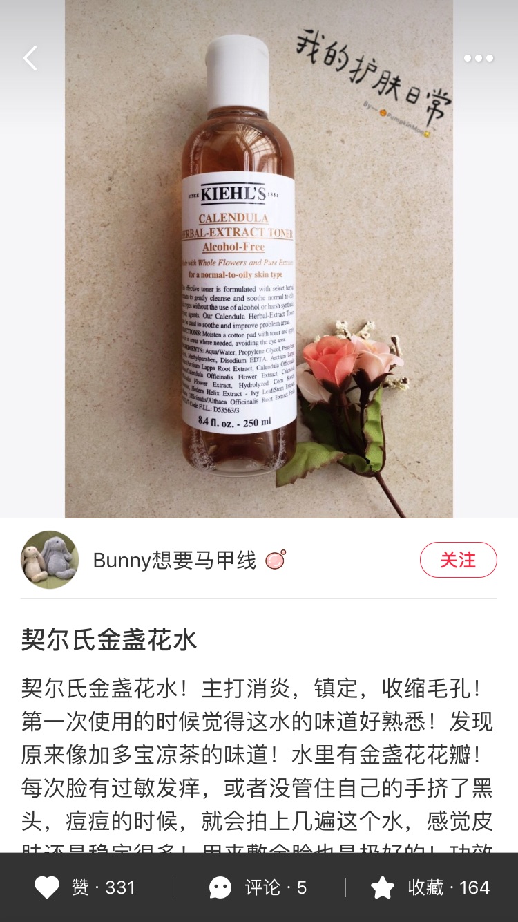 想要这两个水