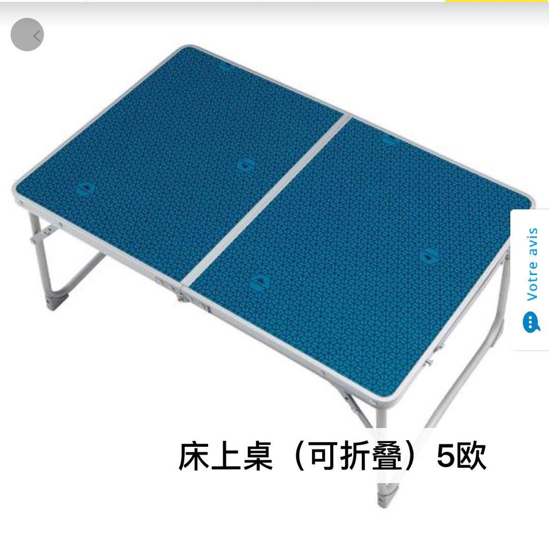 连花清瘟胶囊 