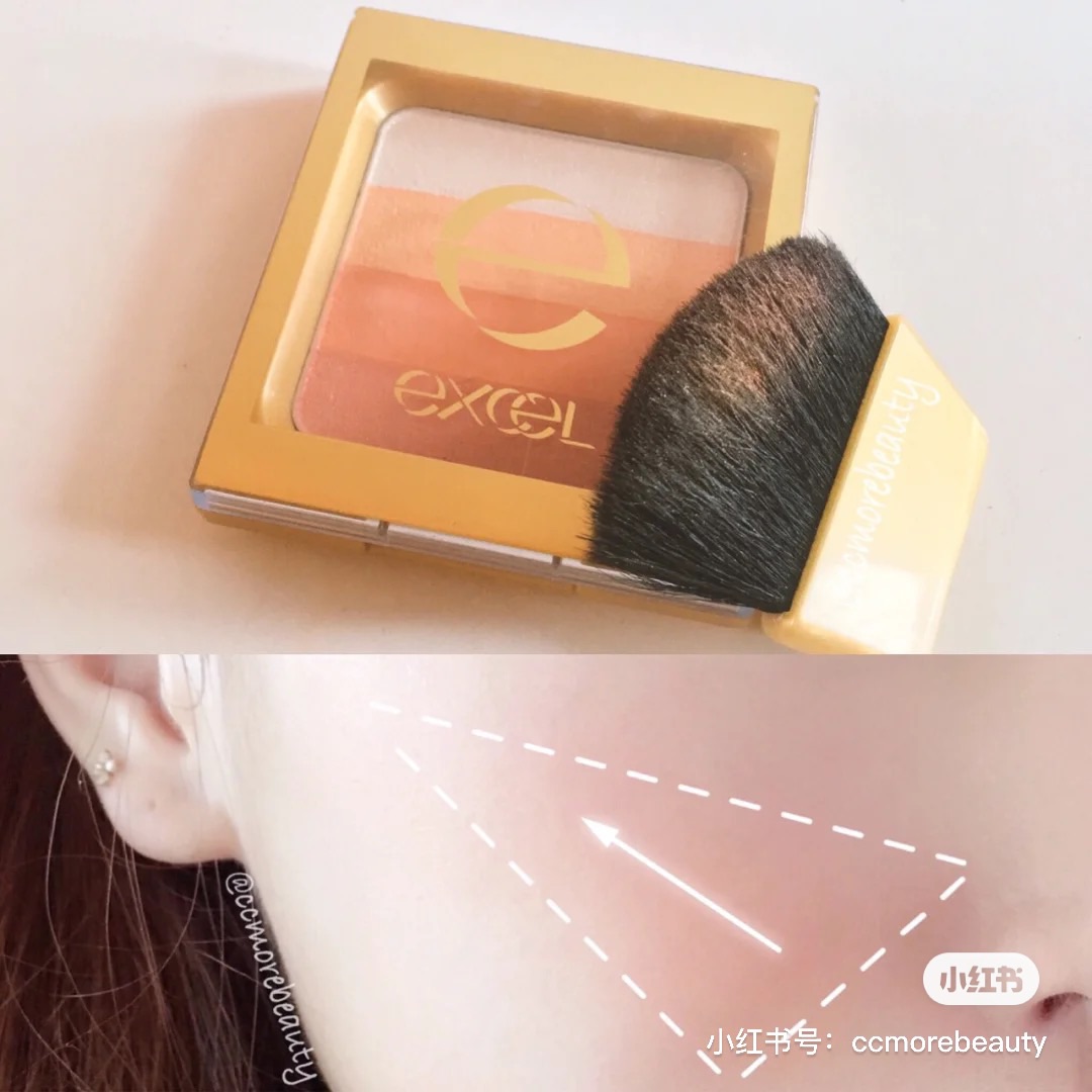 巴黎出闲置 Excel CG04