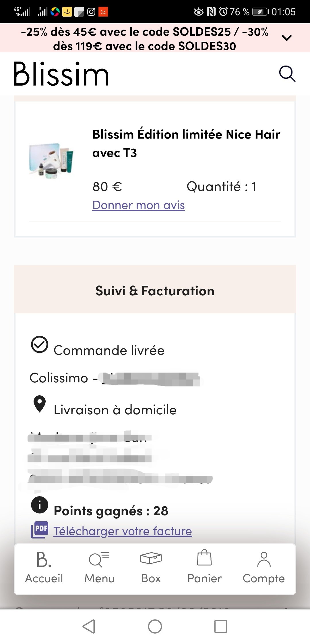 折扣最大的产品