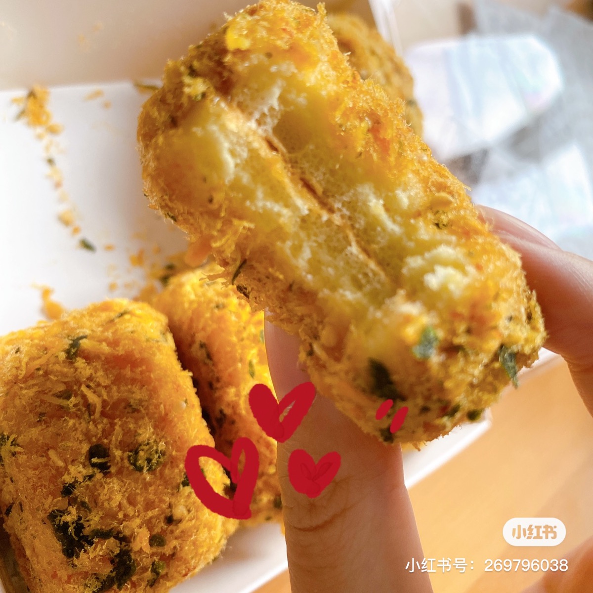 今日份的开心❤️