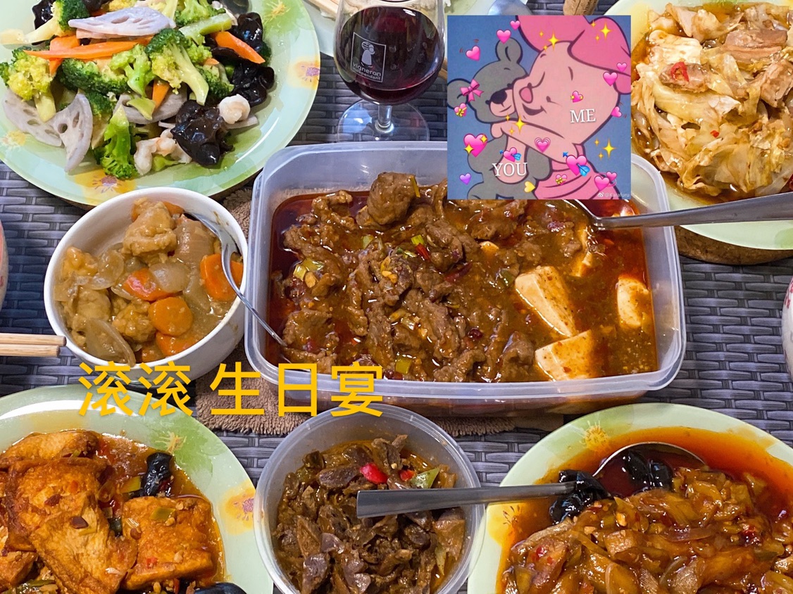 点外卖🥡 我是认真的！