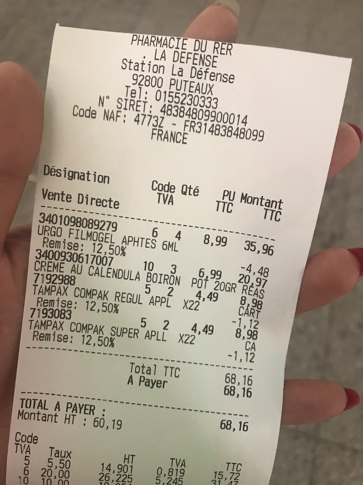一如既往RER药妆店
