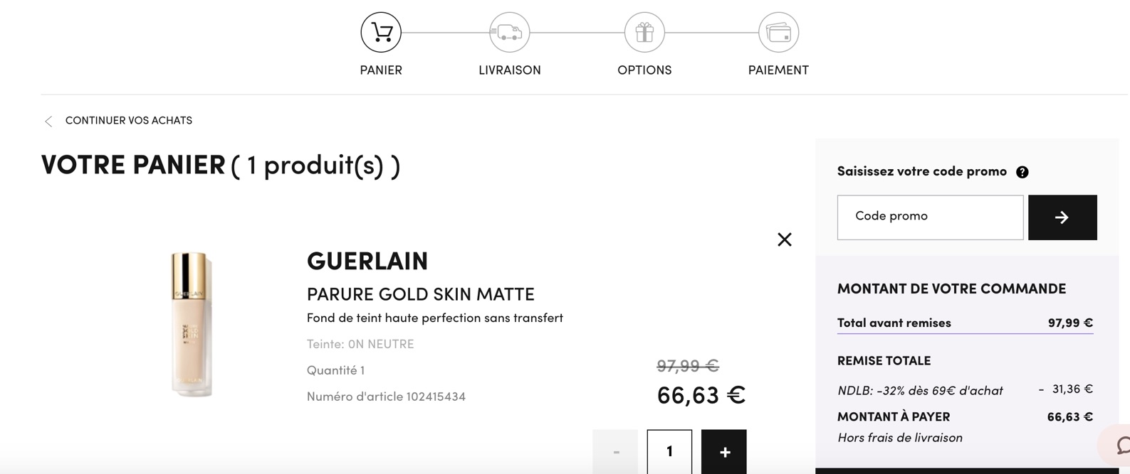 guerlain粉底液折扣更新，损失一块小面包