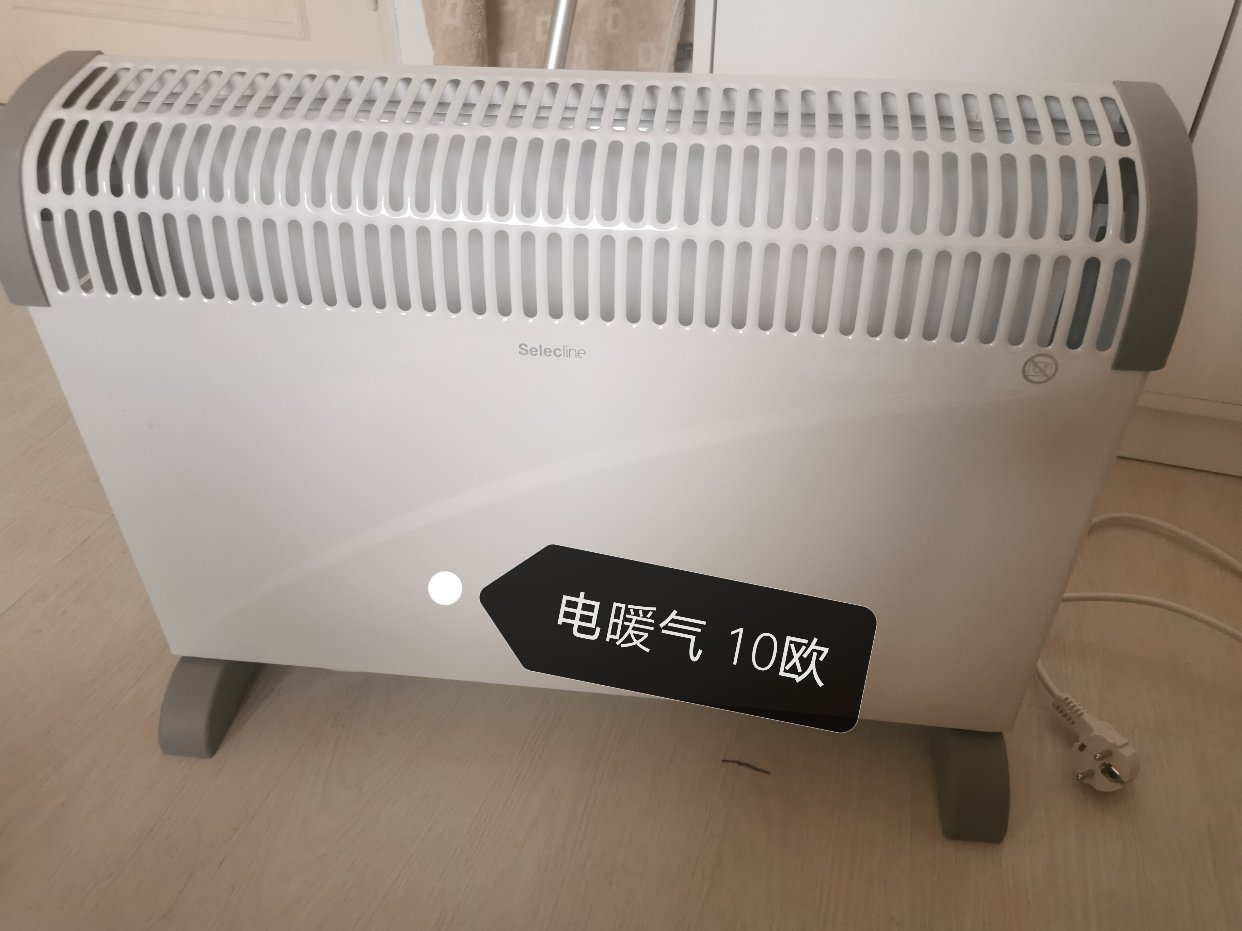 回国出闲置