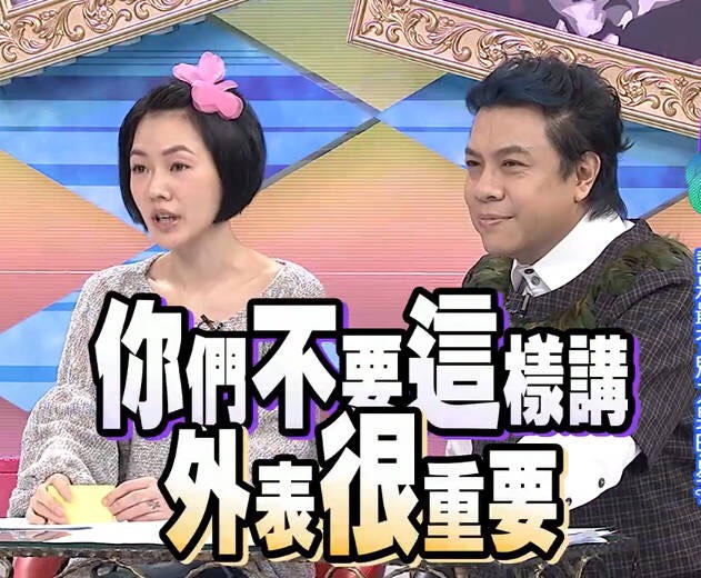 好看到哭泣nars linda