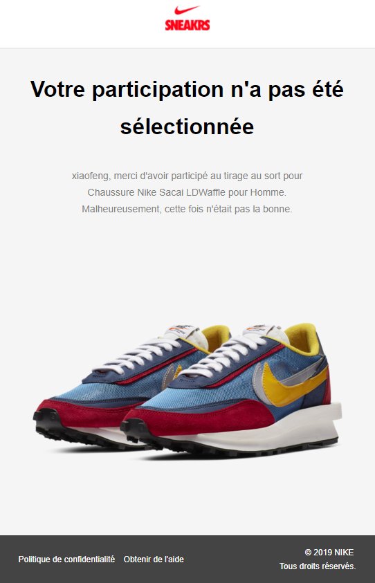 nike欢乐陪跑