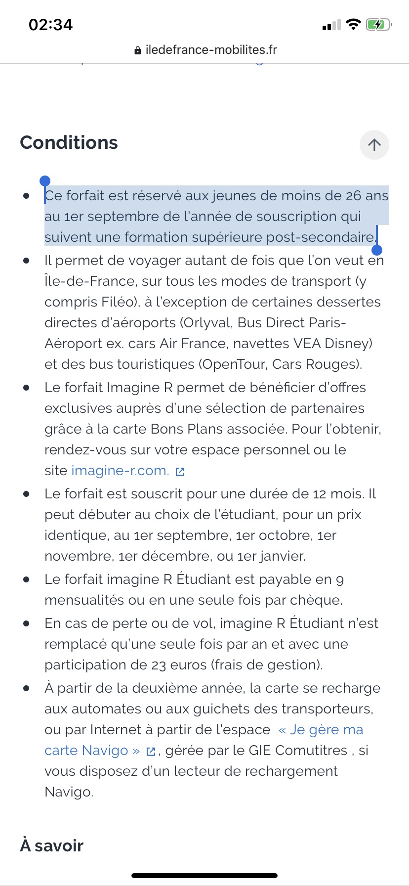 求助 navigo 学生卡续约