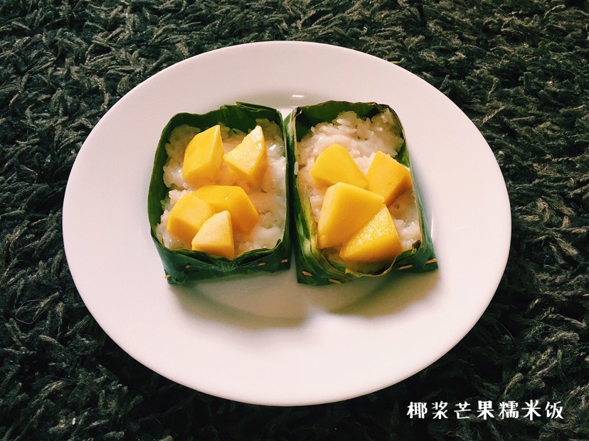 📣这个椰浆芒果糯米饭有点好吃额。