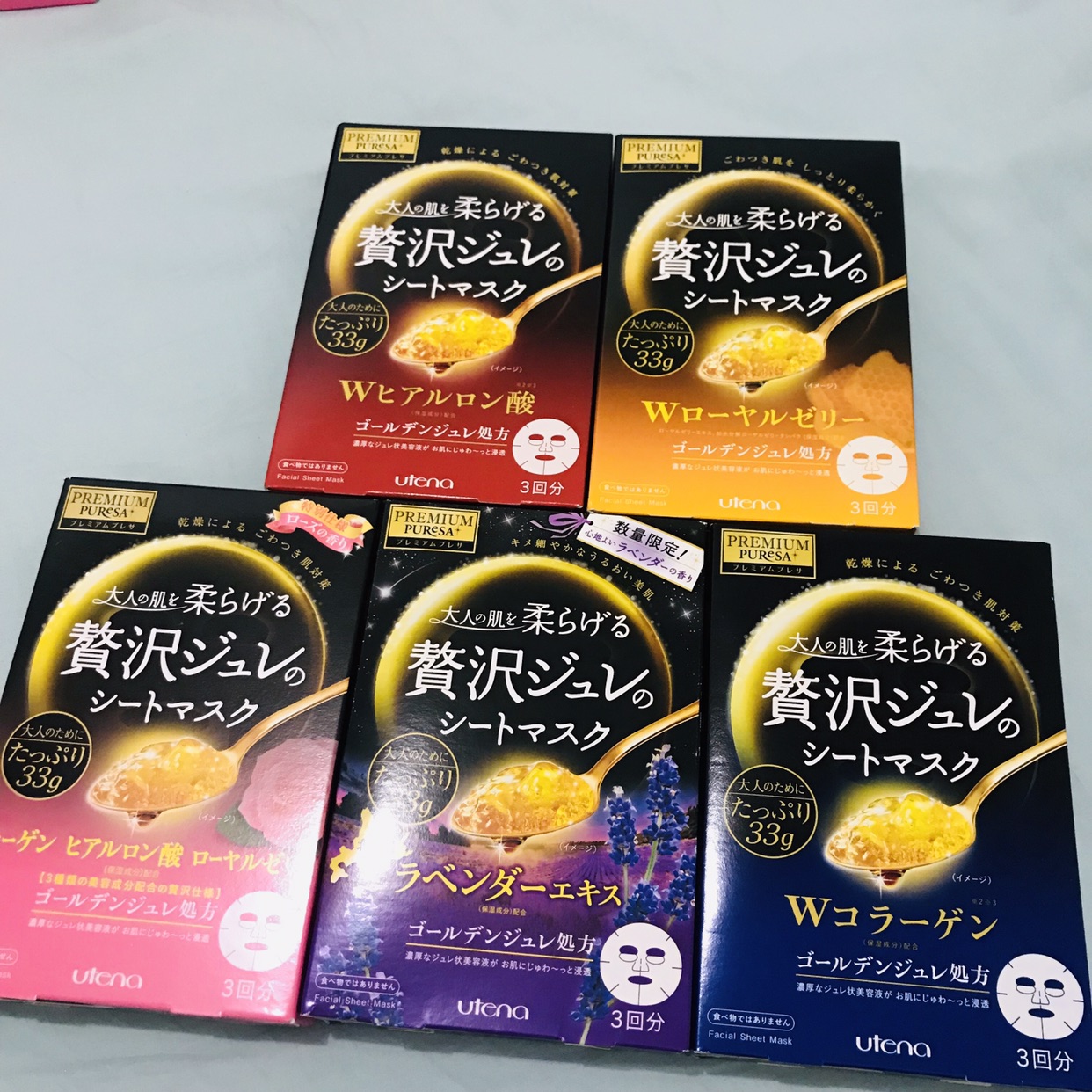 日韩代 👍🏽
