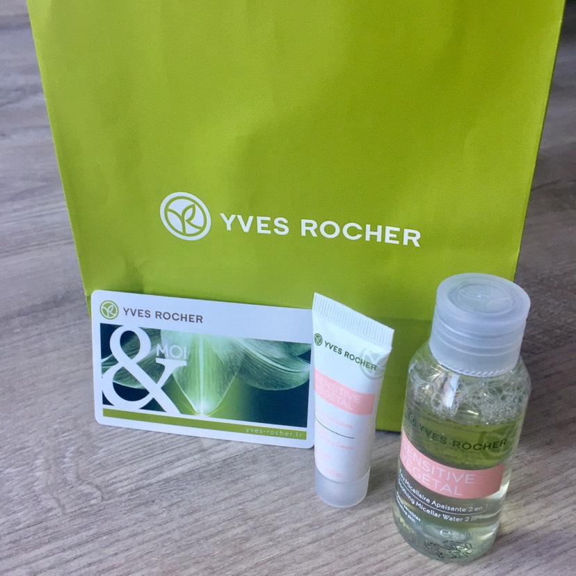 Yves Rocher 会员赠品