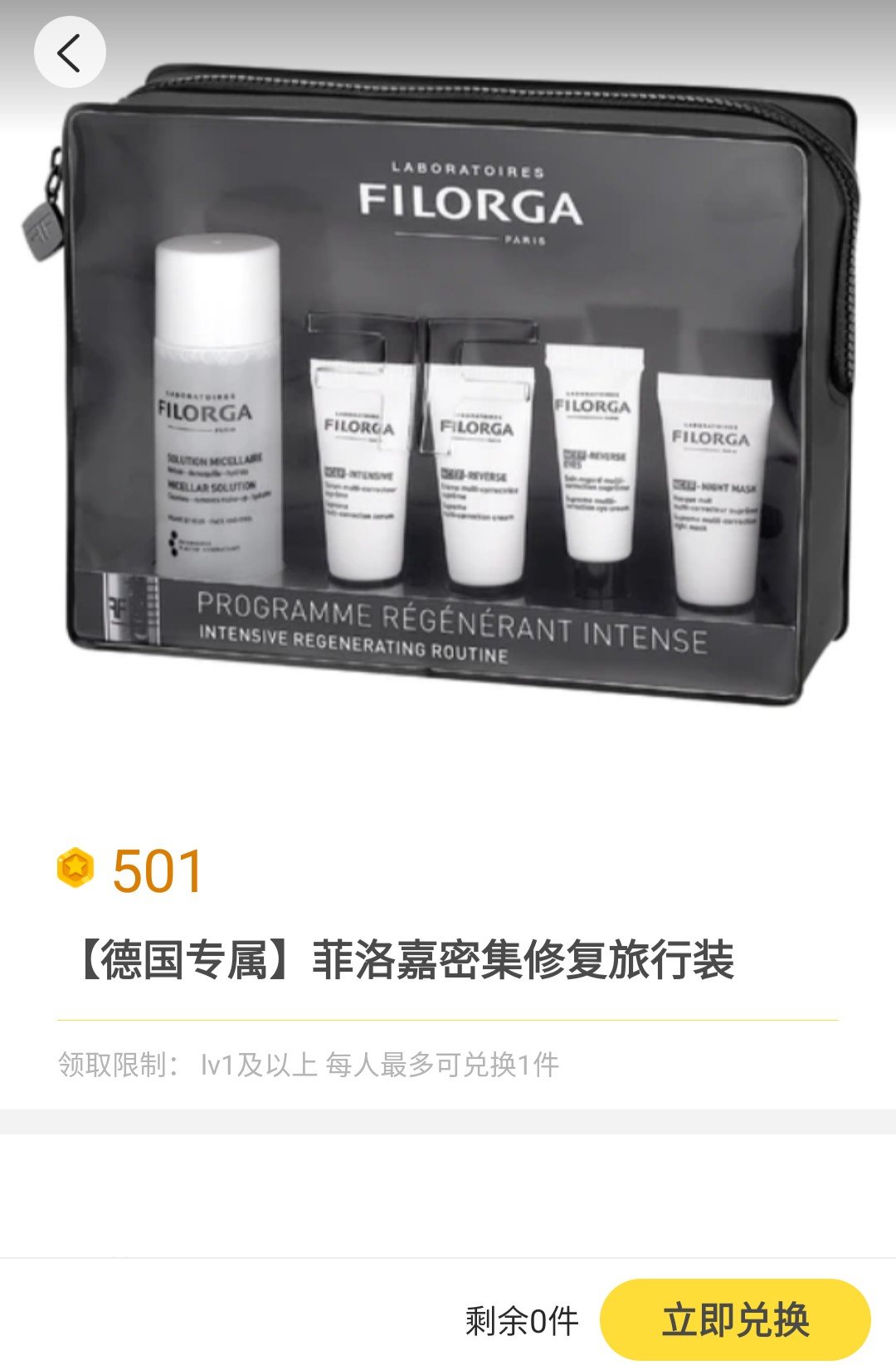 https://treasureimage.ecentime.com/file1_xIkdggqyApEt.jpg