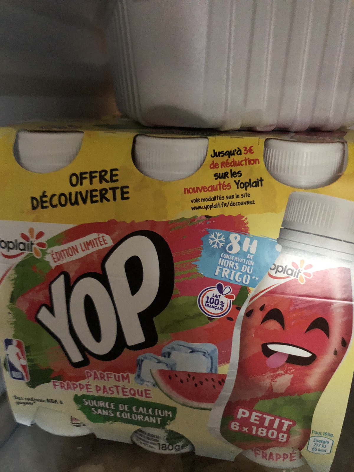 yop新出的西瓜味酸奶