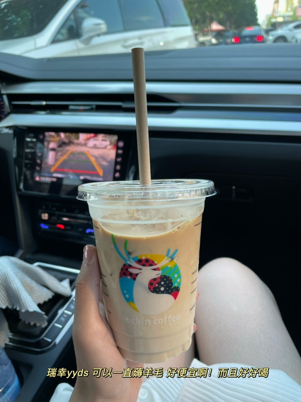 酱香饼的plog｜生活麻辣烫