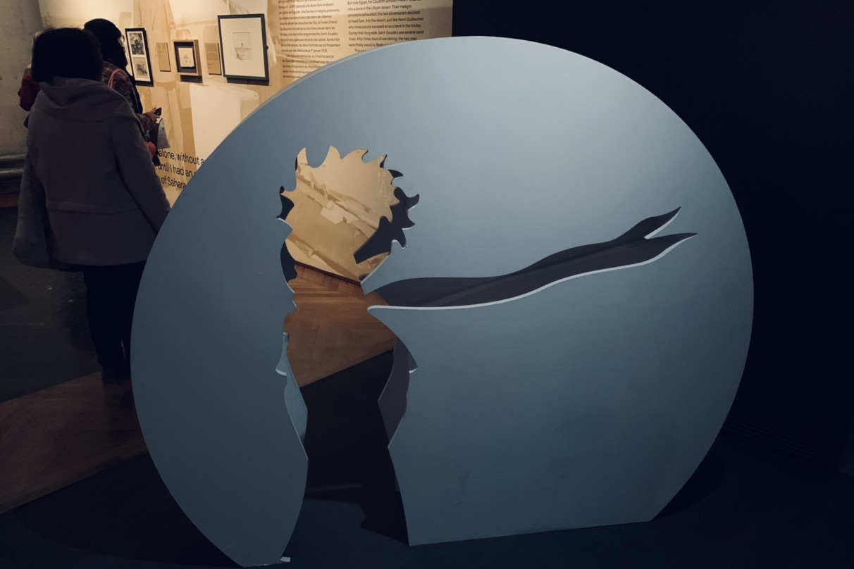 看展