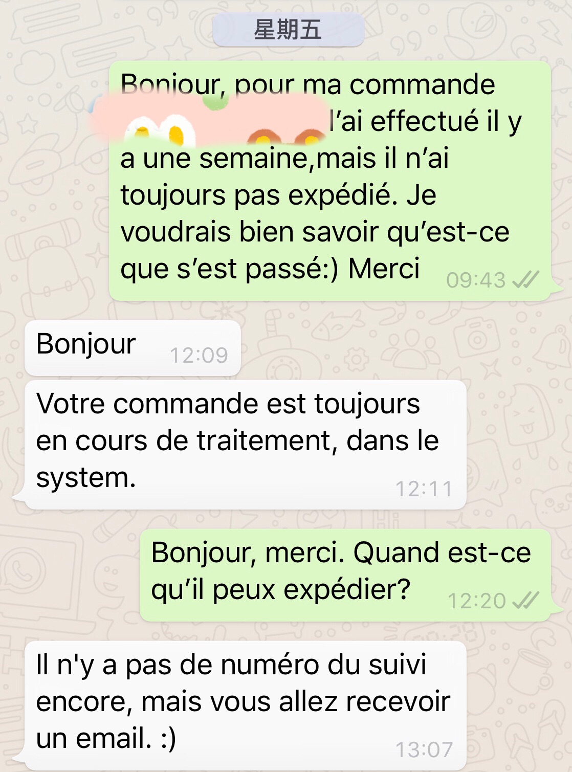 腊梅刮痧板后续