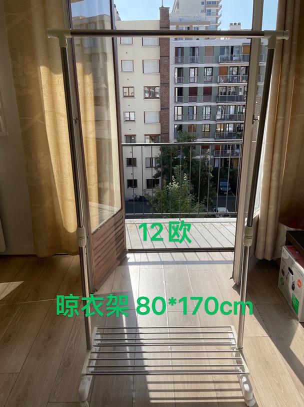 🇫🇷搬家出闲置