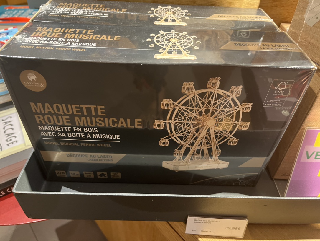 最近想入的