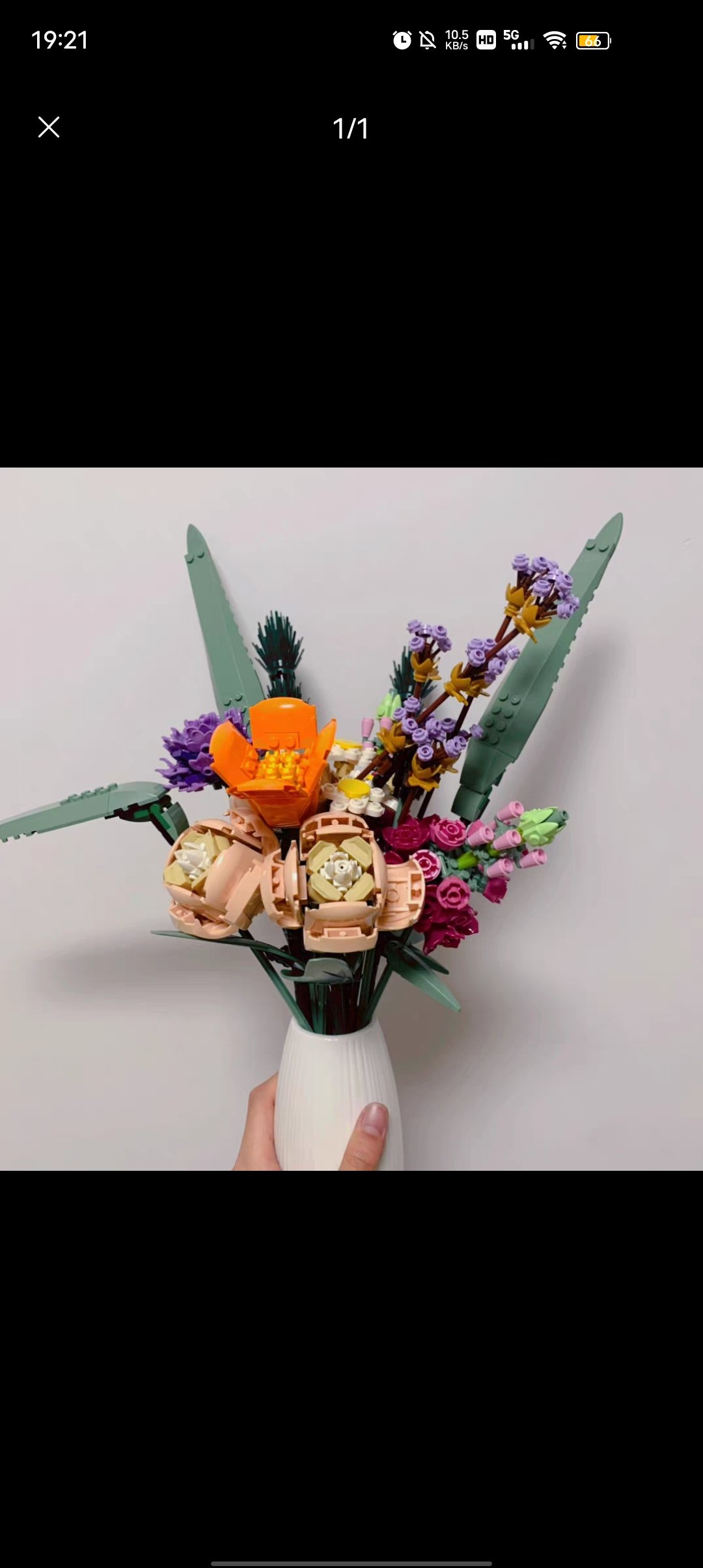 买家秀成功劝退，乐高网红花束💐