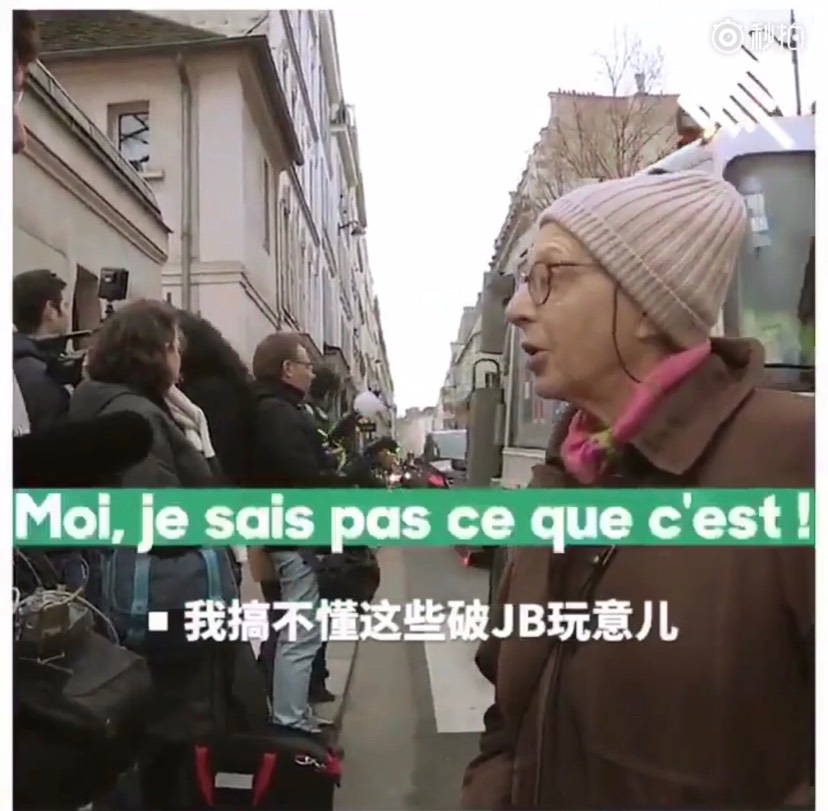 现在杠精突然流行了起来