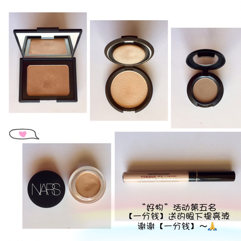 我的【遮瑕&修容】~
