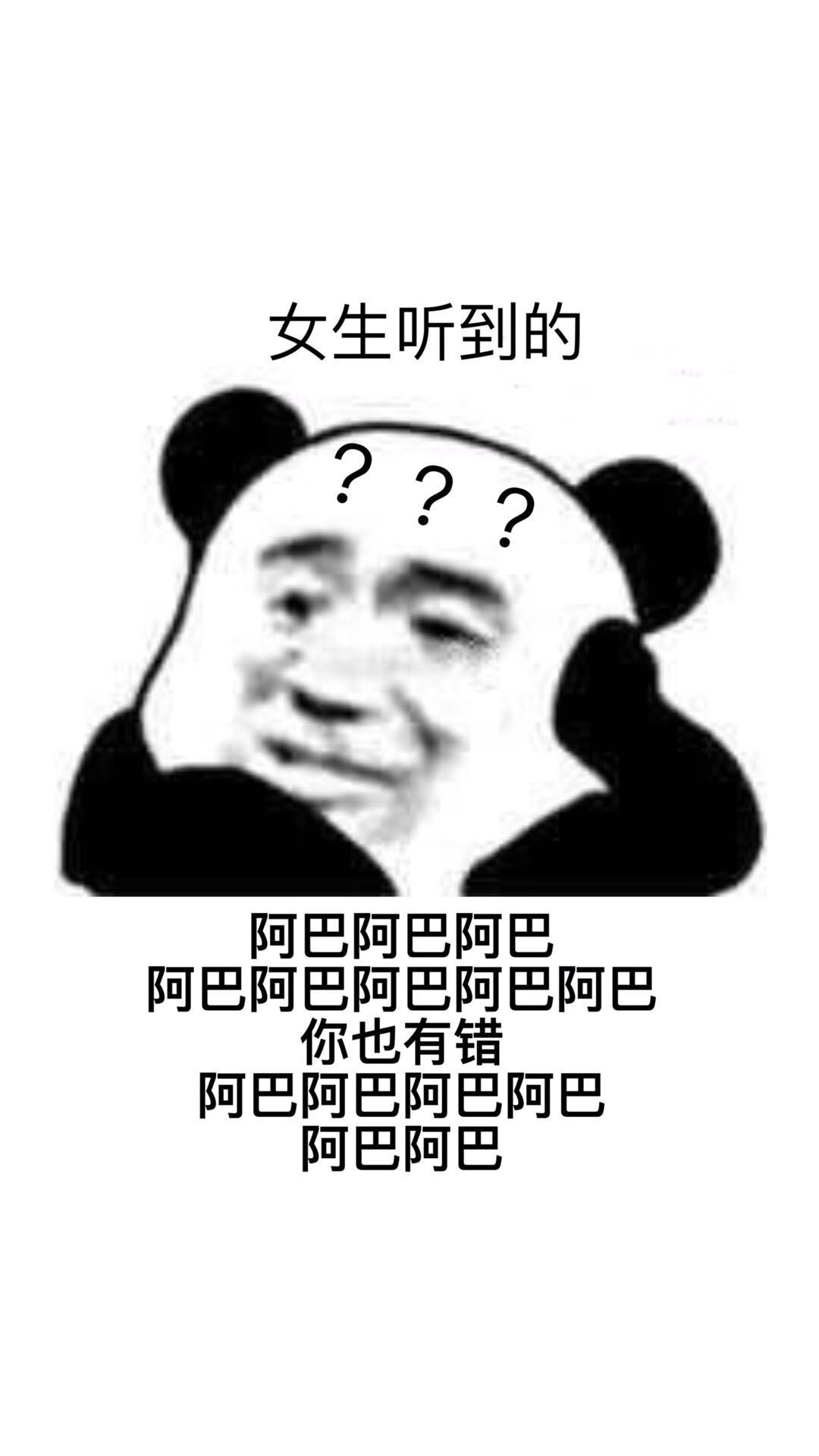 请问巴黎哪里能够捡到🌰栗子！