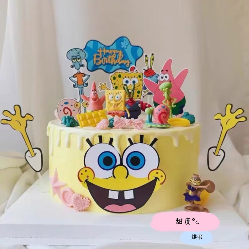 甜度°c巴黎私房甜品