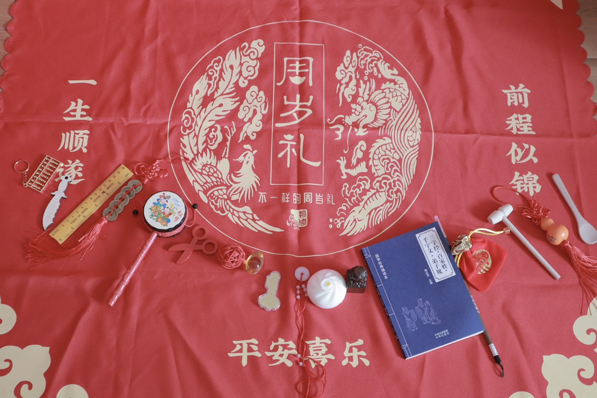 我家崽仪式感满满的中式周岁