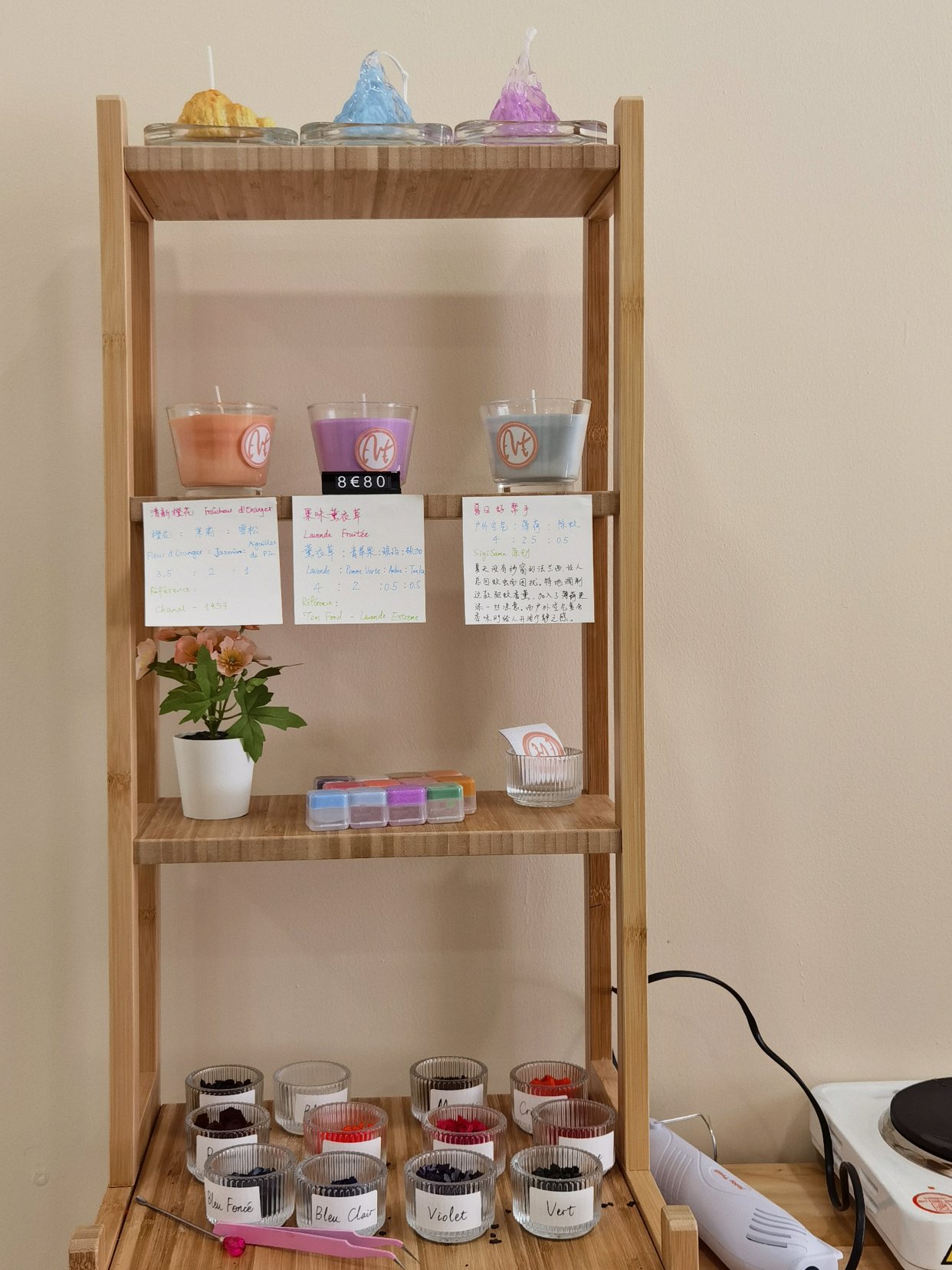 自己制作香薰蜡烛成功～