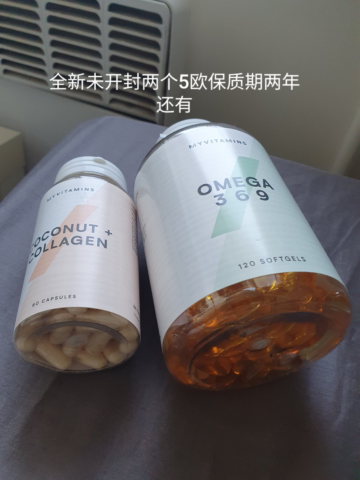 闲置二手