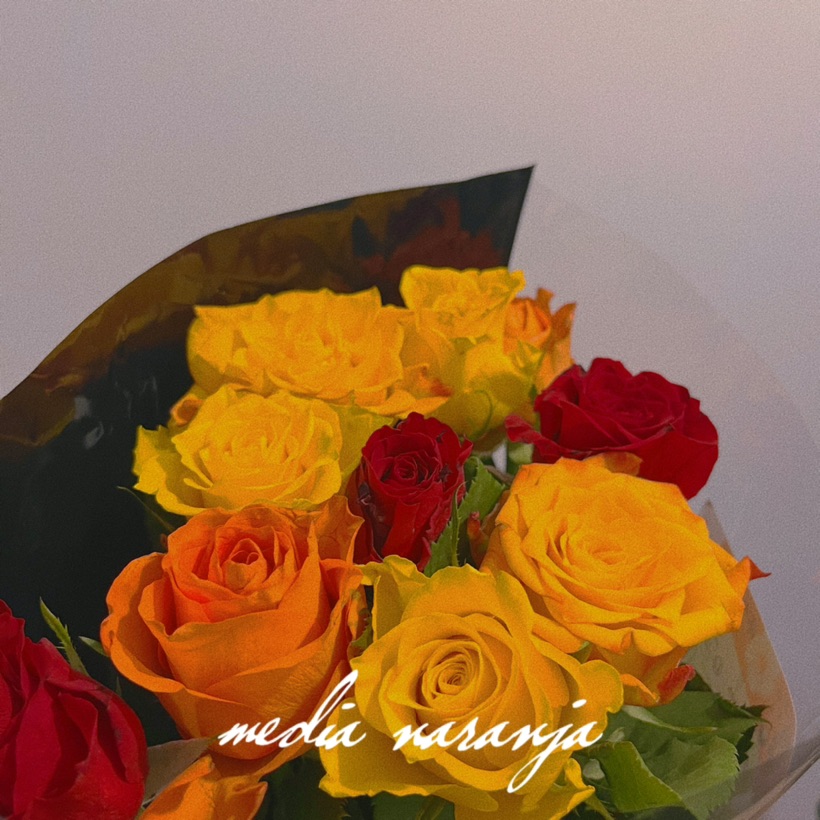 lidl这花4.5