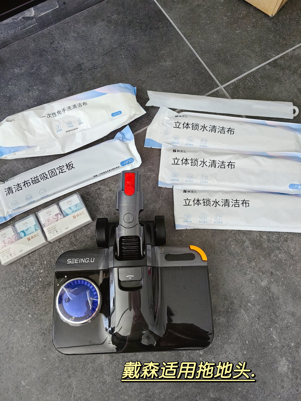 回德国啦，看看我背了什么回来！