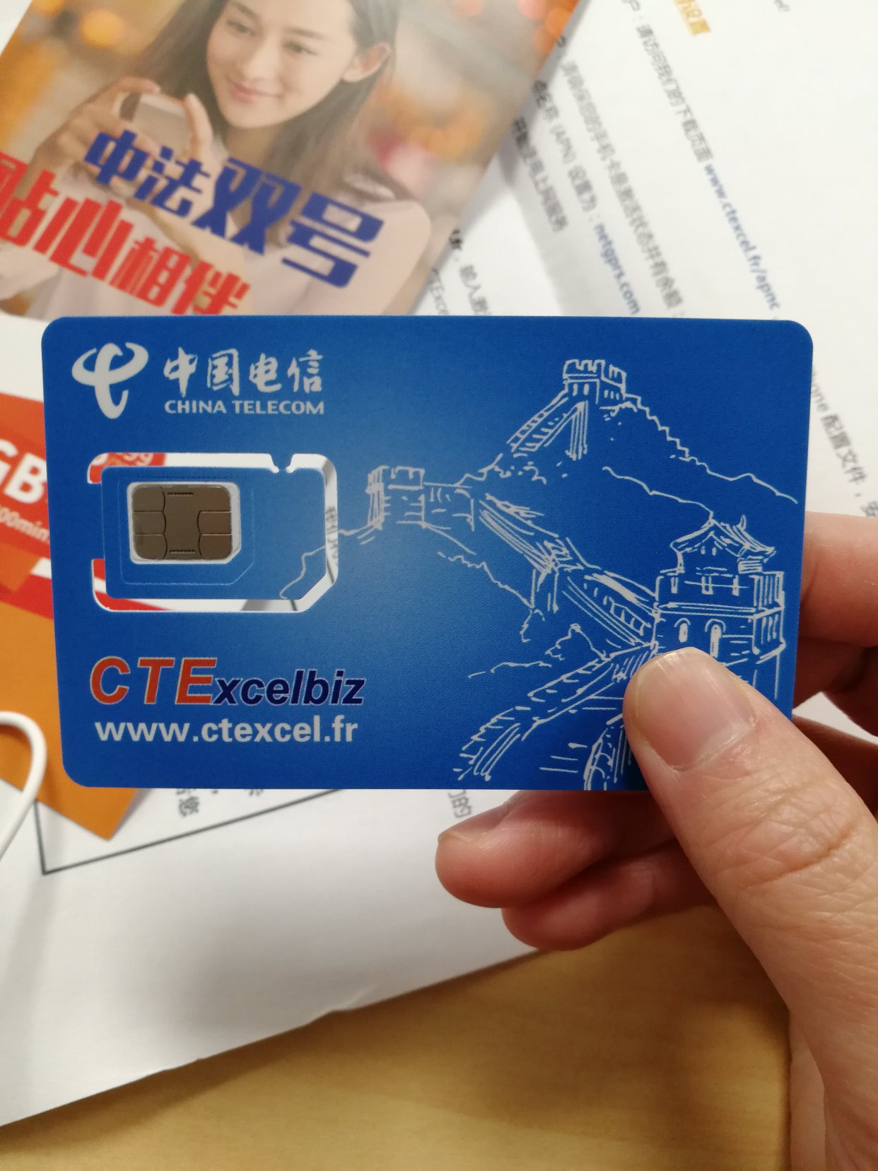 https://treasureimage.ecentime.com/file2_CZmzNbtzkhpa.jpg?p=web_treasure_detail