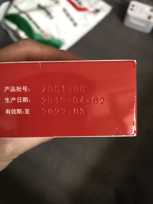 回国挥泪出售二手好物