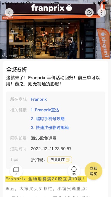 https://treasureimage.ecentime.com/file2_DxSYSiizbwFy.jpg?p=web_treasure_detail